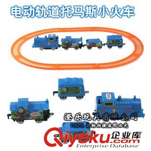 熱銷產(chǎn)品 托馬斯電動軌道火車 電動軌道 批發(fā)電動動漫玩具 廠家直銷原始圖片2