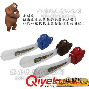 熱銷產(chǎn)品 玩具批發(fā) 新款熊出沒電鋸 閃光玩具 地灘熱銷貨  玩具 電動原始圖片2
