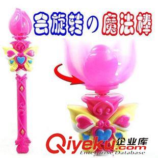 熱銷產(chǎn)品 益智兒童玩具批發(fā)過家家 能量啟蒙音樂開花 巴拉拉小魔仙魔法棒原始圖片3