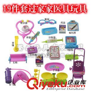熱銷產品 玩具批發小額批發過家家醫具19件套芭拉拉醫具+手推車翹盼醫具原始圖片2
