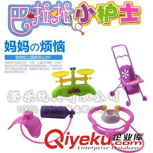 熱銷產品 玩具批發小額批發過家家醫具19件套芭拉拉醫具+手推車翹盼醫具原始圖片3