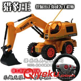 新品展示 兒童玩具批發(fā) 五通道遙控車充電方向盤獵豹遙控工程車帶五首音樂原始圖片2