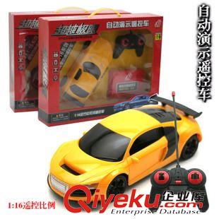 新品展示 廠家直銷1:16遙控超越極限自動演示遙控賽汽車帶充電帶前車燈