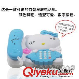 新品展示 小额批发新奇特可爱猫咪电话机带灯光音乐益智早教婴幼儿宝宝电话