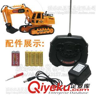 新品展示 {zx1}款二代大號(hào)無(wú)線遙控電動(dòng)工程挖土機(jī)玩具 澄海產(chǎn)業(yè)帶玩具批發(fā)