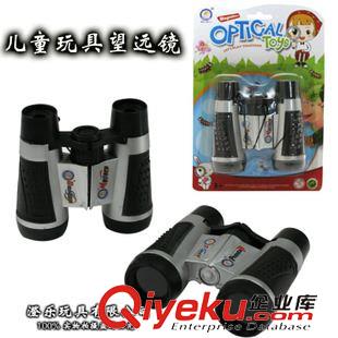 新品展示 澄海玩具塑料批發(fā) 小號兒童雙筒玩具望遠鏡 戶外旅游必須品