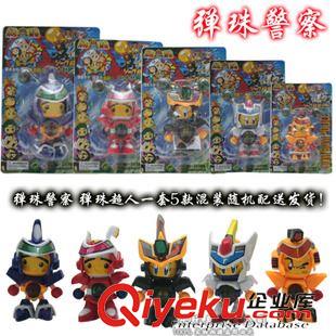 新品展示 玩具批發(fā)小額混批 彈珠超人jc 5個(gè)款式混裝 動(dòng)漫變形機(jī)器人玩具原始圖片2