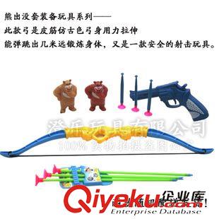 新品展示 批發(fā)玩具廠家軟彈 板裝gj玩具+熊出沒(méi)+光頭強(qiáng)備 9元店供貨原始圖片2