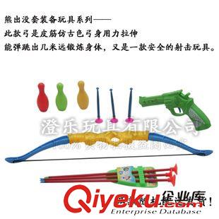 新品展示 批發(fā)玩具廠家軟彈 板裝gj玩具+熊出沒(méi)+光頭強(qiáng)備 9元店供貨原始圖片3