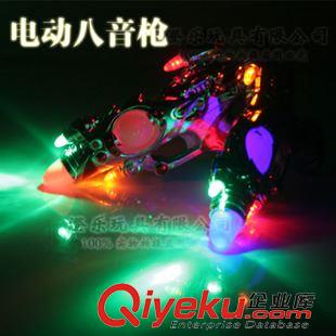 新品展示 紅外線電動槍連發(fā)M40狙擊語音槍沖鋒機關(guān)槍聲光槍兒童玩具批發(fā)