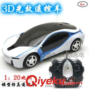 新品展示 小額批發(fā) 新奇特玩具遙控車 充電1:20無線3D光效遙控賽車 車模型