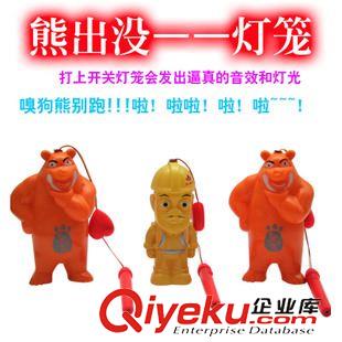 新品展示 燈籠批發(fā) 春節(jié)元宵光頭強(qiáng) 熊出沒燈籠帶音樂燈光功能 春節(jié)玩具