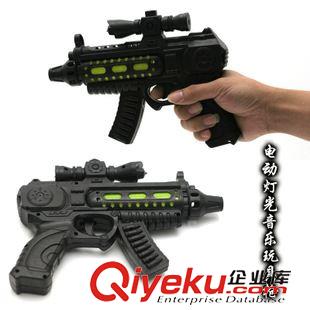 新品展示 廠家直銷 超值新款短型中號沖鋒槍帶語音功能同發光 塑料批發槍原始圖片3