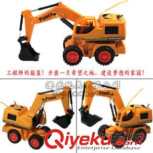 遙控玩具 兒童玩具批發(fā) 五通道遙控車充電方向盤獵豹遙控工程車帶五首音樂