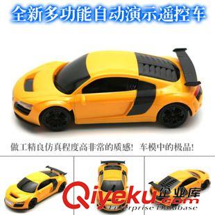 遙控玩具 廠家直銷1:16遙控超越極限自動演示遙控賽汽車帶充電帶前車燈原始圖片2