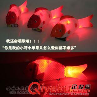 電動玩具 玩具批發(fā)電動自由魚自由魚江南魚帶3C認(rèn)證 電動玩具 澄海玩具