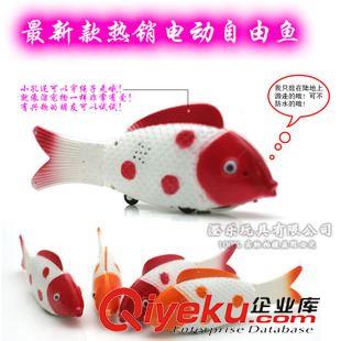 電動玩具 玩具批發(fā)電動自由魚自由魚江南魚帶3C認(rèn)證 電動玩具 澄海玩具