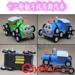 電動玩具 小額批發(fā)玩具熱銷電動米奇翻斗車 玩具 電動 玩具   車