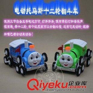 電動玩具 玩具批發網新奇特技車電動玩具十二輪翻斗托馬斯汽車帶燈光音樂原始圖片3