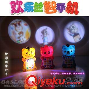 吉他/電子琴/BB電話 廠家直銷多功能大號(hào)歡樂(lè)智能小熊手機(jī) 會(huì)唱歌講故事英語(yǔ)古詩(shī)投影原始圖片3