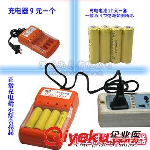 五號(hào)電池/七號(hào)電池/9V電池 小額批發(fā)五號(hào)充電電池5號(hào)套裝 充電器批發(fā)700毫安/1.2V 家庭通用