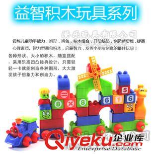 積木/魔方/智力類 兒童益智玩具 積木玩具 托馬斯積木52塊   拼裝玩具  夢(mèng)幻游戲園原始圖片3