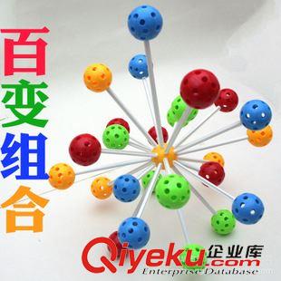 積木/魔方/智力類 玩具批發(fā)兒童玩具過(guò)家家益智積木58塊托馬斯科教背包積木3C認(rèn)證