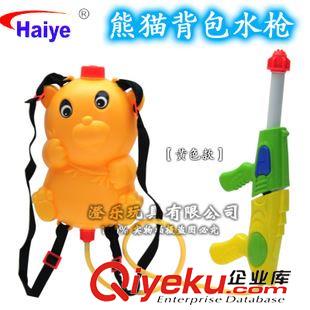 水槍/沙灘玩具/望遠(yuǎn)鏡/太陽能/水上玩具 小額批發(fā)海業(yè)熊貓背包 過家家背包氣壓水槍 品牌海業(yè)大水槍沙灘原始圖片2