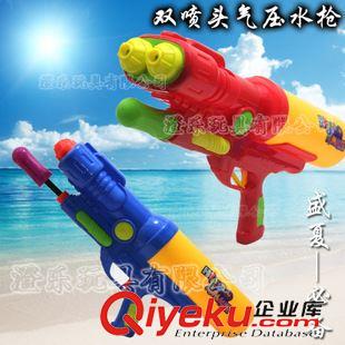 水槍/沙灘玩具/望遠鏡/太陽能/水上玩具 玩具批發(fā) 海業(yè)水槍 雙孔壓力水槍長47厘米 沙灘玩具 玩具水搶