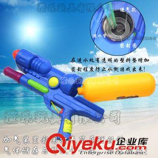 水槍/沙灘玩具/望遠鏡/太陽能/水上玩具 玩具批發(fā) 海業(yè)水槍 雙孔壓力水槍長47厘米 沙灘玩具 玩具水搶