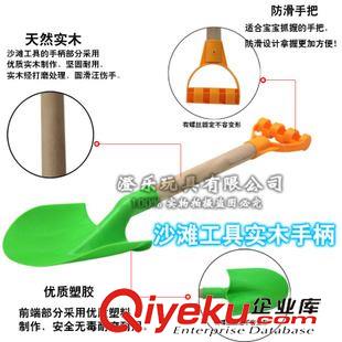 水槍/沙灘玩具/望遠(yuǎn)鏡/太陽(yáng)能/水上玩具 沙灘玩具兒童 木質(zhì)沙灘鏟54厘米長(zhǎng)木柄 雪鏟 過(guò)家家戲水玩具