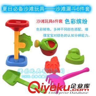 水槍/沙灘玩具/望遠鏡/太陽能/水上玩具 玩具批發小額批發 高款沙灘漏斗6件套 3C認證 戲水過家家沙灘玩具原始圖片2