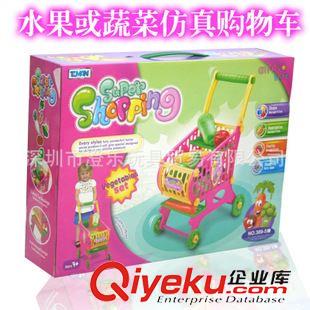 手推玩具 批發(fā) 兒童過家家 仿真超市購物車 兒童購物車手推車 水果車玩具原始圖片2