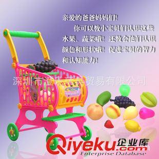 手推玩具 批發(fā) 兒童過家家 仿真超市購物車 兒童購物車手推車 水果車玩具原始圖片3