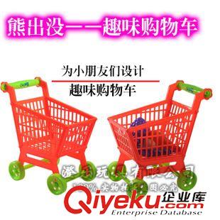 手推玩具 玩具批發(fā)過家家購物車趣味蔬菜水果手推購物車嬰幼兒學(xué)步手推車原始圖片2