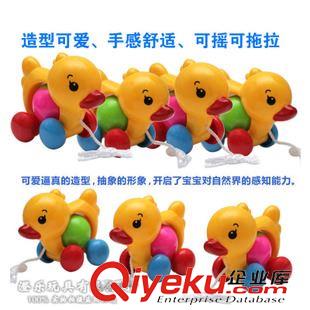 手鈴玩具 兒童批發(fā)玩具琴 音樂 智力嬰幼兒拖拉小鴨子搖鈴手鈴帶響當當原始圖片3