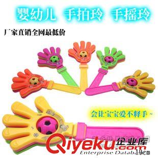 手鈴玩具 塑料城小額批發(fā)玩具  幼兒手搖鈴手拍鈴 演唱會 拉拉隊用品原始圖片3