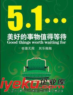 宣傳單頁 包郵廠家印刷 彩頁157克 覆膜單面 宣傳單加定做logo  商業廣告