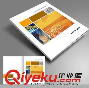 掛歷臺歷 爆款精品臺歷定制LOGO廠家直銷臺歷南通萊士廣告印務有限公司掛歷