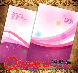樣本畫冊(cè) 企業(yè)畫冊(cè) 優(yōu)質(zhì)宣傳畫冊(cè) 印刷 宣傳單 廠家排版定制印刷批發(fā)包郵