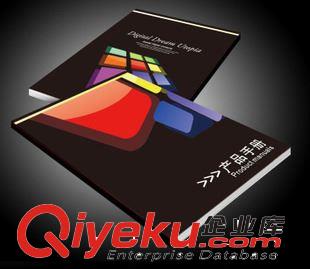 樣本畫冊 企業(yè)畫冊 優(yōu)質(zhì)宣傳畫冊 印刷 宣傳單 廠家排版定制印刷批發(fā)包郵