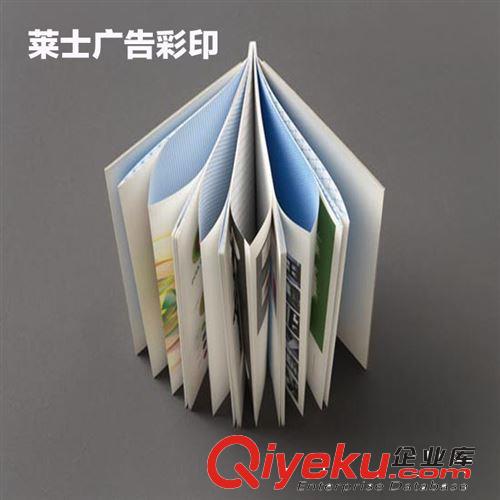 樣本畫冊 印刷設計廠家直銷 商務服務目錄說明書 公司畫冊宣傳畫冊海報定做原始圖片2