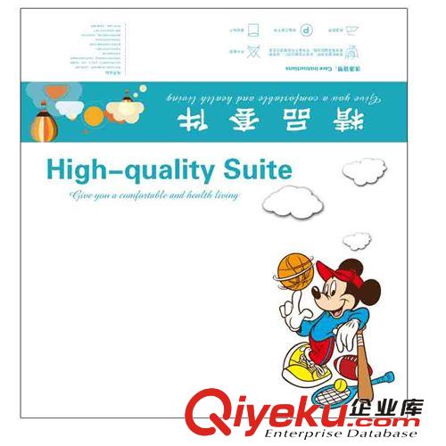 彩卡 四件套內(nèi)包裝家紡彩卡 家紡紙卡 包裝說明 吊牌說明書價(jià)格牌灰卡原始圖片2