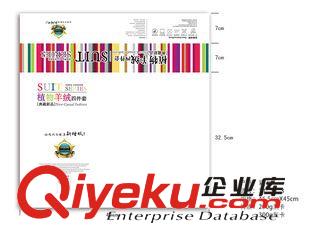 彩卡 秋季新品 印刷包裝 家紡彩卡 灰卡紙250克單面 包裝標(biāo)牌定制logo