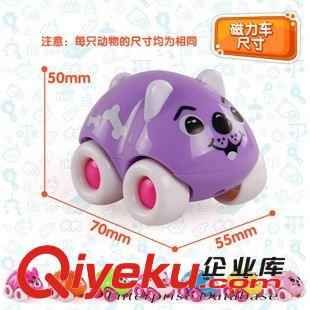 【七月份新品】 廠家直銷 磁性動物卡通小車8只裝0-3歲 兒童寶寶磁力滑行玩具批發(fā)