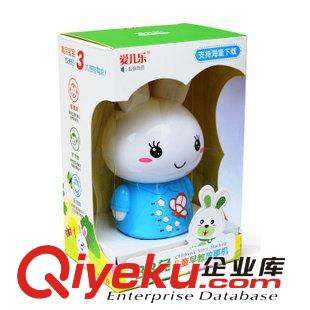 【七月份新品】 新品愛兒樂A4內(nèi)置600內(nèi)容BB兔 充電下載益智早教嬰幼兒故事機(jī)玩具原始圖片2