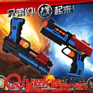 其他新品 兒童玩具 安全軟彈槍2部  雙人射擊對(duì)戰(zhàn)配軟彈 模型玩具廠家直銷(xiāo)