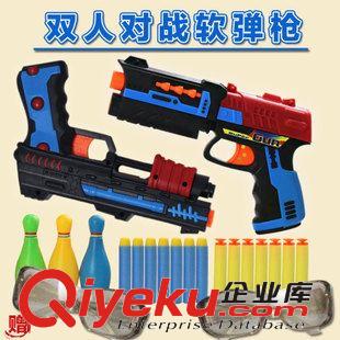 其他新品 兒童玩具 安全軟彈槍2部  雙人射擊對(duì)戰(zhàn)配軟彈 模型玩具廠家直銷(xiāo)