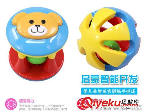 手抓球玩具 【2個裝】廠家直供仙邦叮當球 寶寶益智玩具 嬰兒鍛煉聽力早教原始圖片3