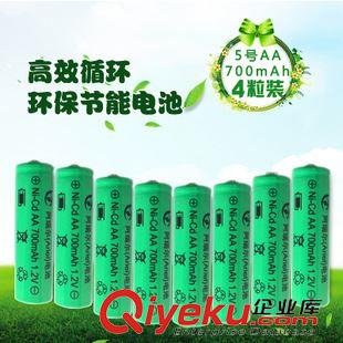 充電電池 充電電池全網(wǎng)信價比{zg} 高品質(zhì)高容量700毫安玩具5號電池